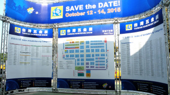 More visitors and exhibitors in Taichung