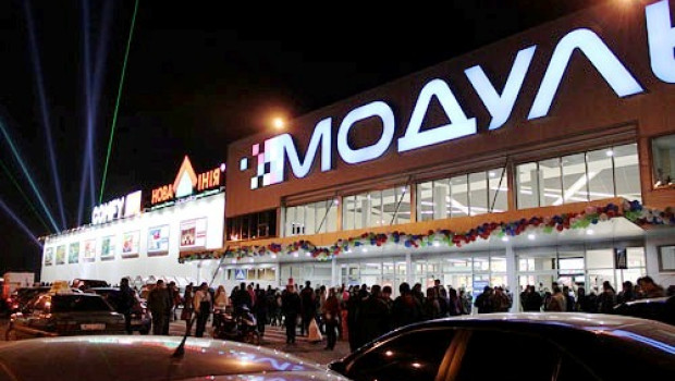 The new Nova Linia store in Bucha recorded a net turnover of around € 238 000 on the first two days.