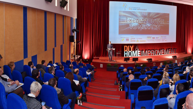 The 13th DIY & Home Improvement Conference is the meeting point of the Greek home improvement and garden industry. This year, the congress will take place for the first time at the Benaki Museum in Piraeus/Athens.