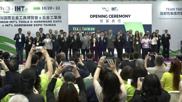 Taiwan’s President Lai Ching-te travelled to Taichung for the opening ceremony of the TiTE x IHT trade fair.