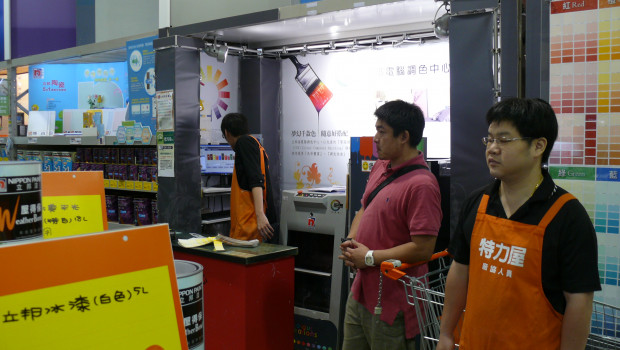 Testrite operates the TLW stores in Taiwan and is market leader in this country.