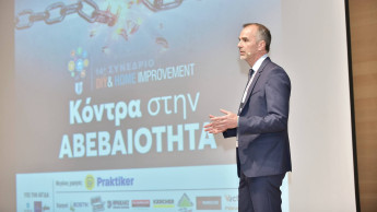 Greek Minister for Digital Affairs opens congress in Athens