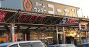 Kohnan grows by nearly two per cent