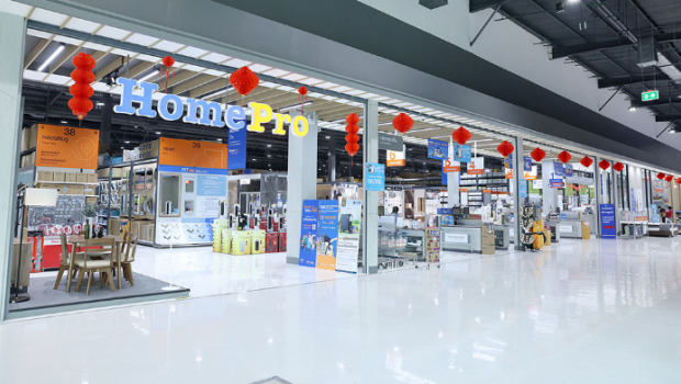 At the end of the third quarter, the Thai DIY group HomePro was operating 134 stores.