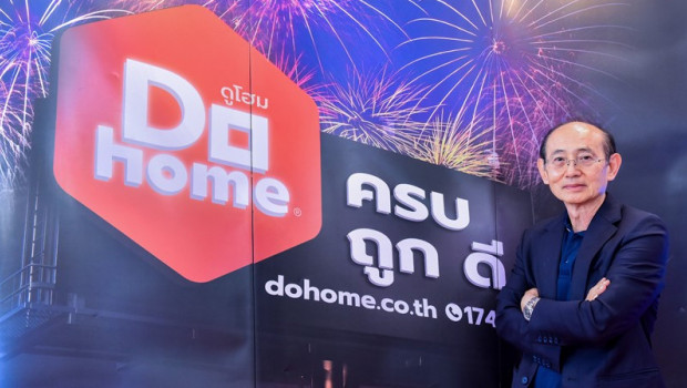 Adisak Tangmitrphracha is chairman of the executive committee at DoHome.