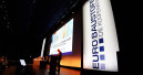 Eurobaustoff gains just under 1 per cent in retail