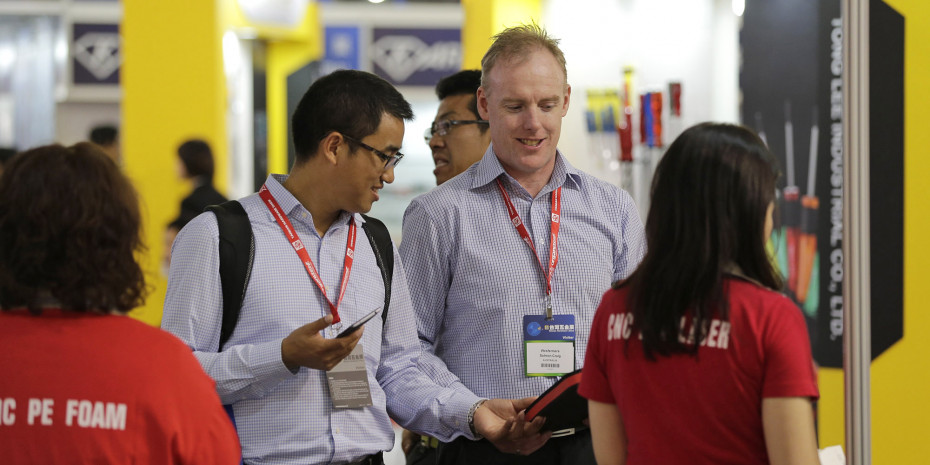 Taiwan Hardware Show Taiwan Hardware Show