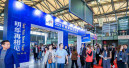 China International Hardware Show expects more than 2,800 exhibitors