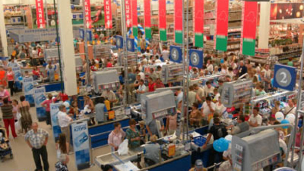 The opening was held on 28 June.
The opening was held on 28 June.