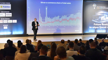 Industry gathering in Athens