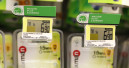 DIY store with surplus energy