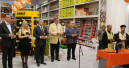 Eighth Praktis store