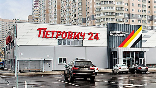Petrovich is the new number two in the Russian market.