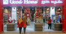 DIY stores for the sultanate