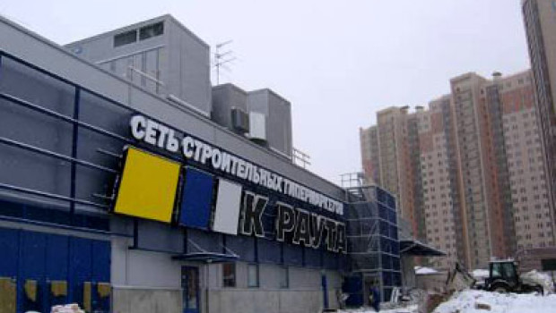 The new K-rauta store in St Petersburg is situated in a new-build district.