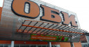 Obi Group discontinues operations in Russia