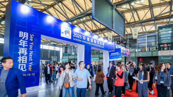 China International Hardware Show expects more than 2,800 exhibitors