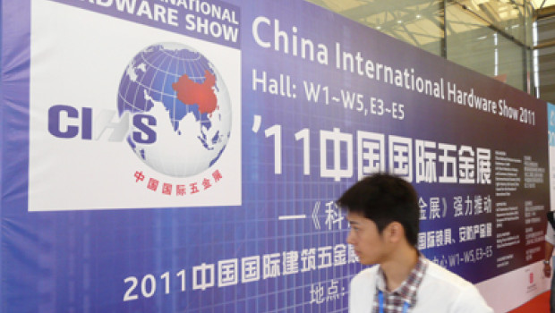 The CIHS in Shanghai recorded increases in visitor, exhibitor and show space figures.