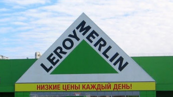 Leroy Merlin remains in Russia and writes to its suppliers