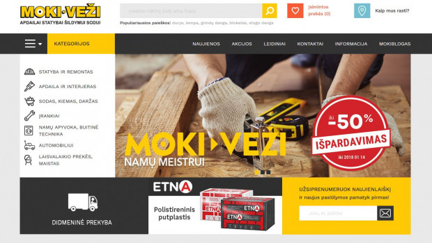 The Moki-veži store chain presents itself on a detailed website on the Internet.