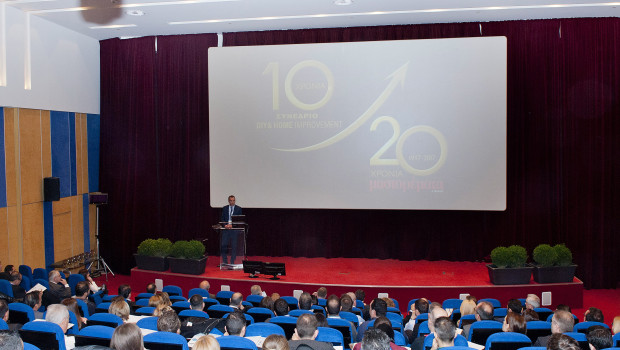 More than 200 representatives of the Greek industry attended the 10th DIY & Home Improvement Conference.
