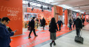 Ambiente Trends 26+ go on tour