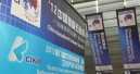 Substantial increase in attendance in Shanghai
