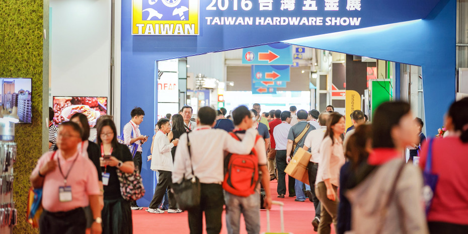 Taiwan Hardware Show 2016
