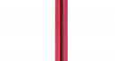 Multipurpose ­tele­scopic sprayer 