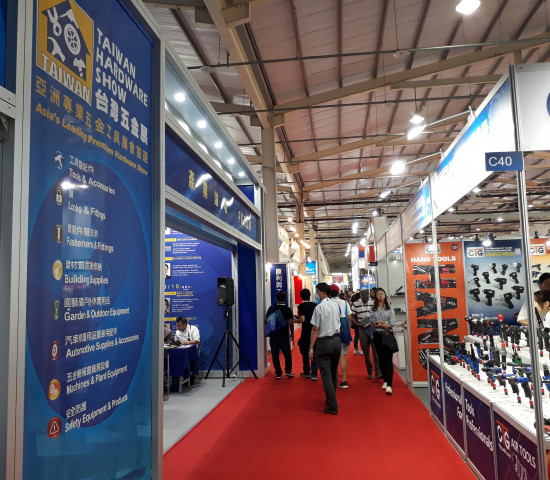 In Taichung, the Taiwan Hardware Show is currently taking place until tomorrow, Saturday 19 October 2019.
