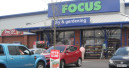 Focus DIY falls into administration