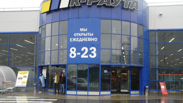 There was a decline by 7.1 per cen of K-rauta's turnover in Russia.