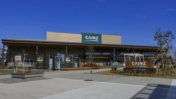 Cainz opens next-generation store
