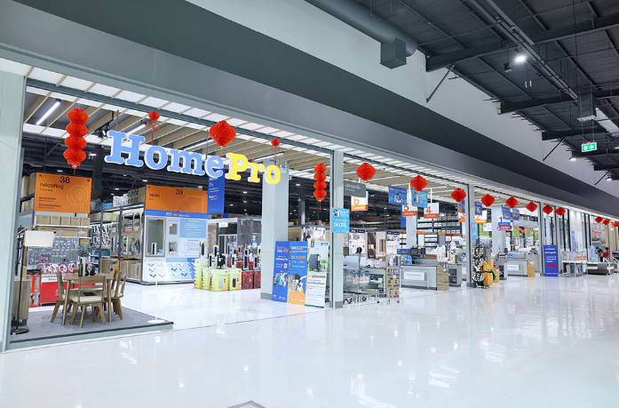 Homepro HomePro just misses previous year's... - diyinternational