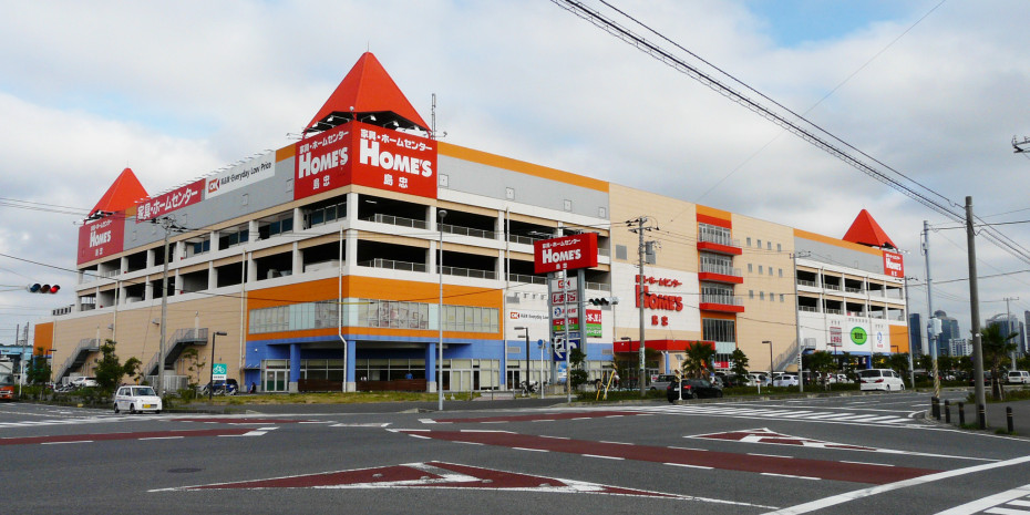 Japan, home improvement stores 
