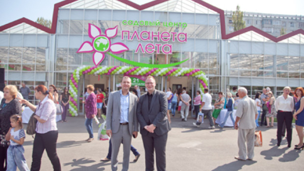 Proprietor Pawel Malinsky (left) and Benjamin Kulemann of Sagaflor at the opening of the new Planeta Leta garden centre.