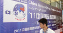 Increases in Shanghai
