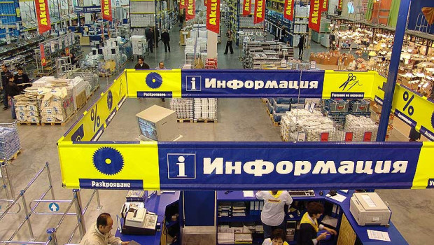 No sign yet of any turnaround for Praktiker in Bulgaria and other countries.