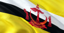 Brunei: Loans for home improvement continue to fall