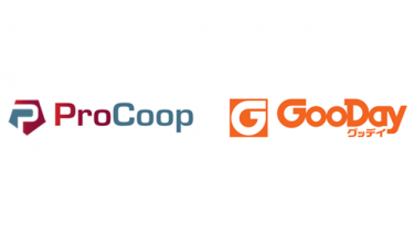 Edra/Ghin has new members from Belgium and Japan