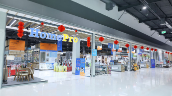 HomePro just below previous year's quarter