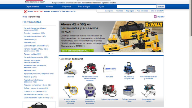 Nowadays the Lowe’s website also speaks Spanish.