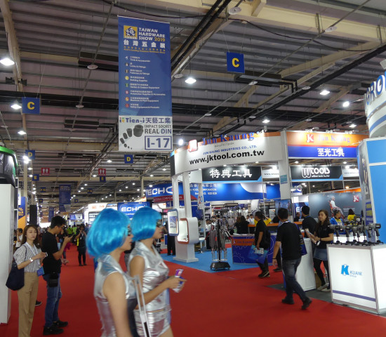 In Taichung, the Taiwan Hardware Show is currently taking place until tomorrow, Saturday 19 October 2019.