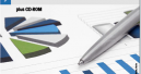 Statistics DIY Europe 2015
