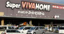 Number of stores in Japan rising faster than sales