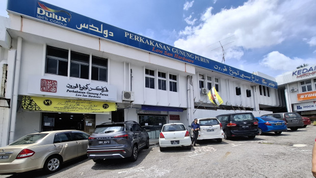 When DIY International visited Low San Hardware last July, the branch was operating out of two shop lots, while the rest of the store remained shuttered.