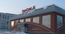 Superstroy and Stroy Arsenal parent company is insolvent