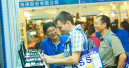 More visitors from abroad
