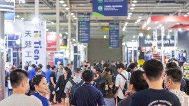 TiTE x IHT launches global buyer invitation program