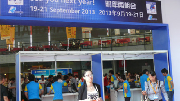 Next year the CIHS in Shanghai will be held from Thursday to Saturday.